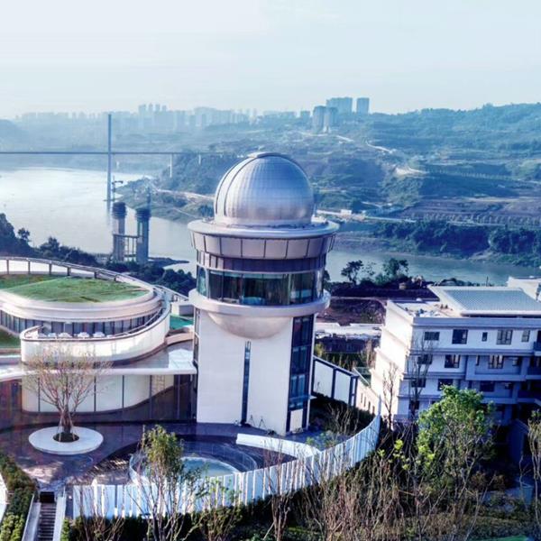 Observatorija